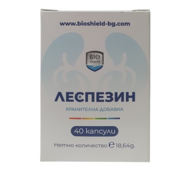 ЛЕСПЕЗИН 250мг х 40капс.